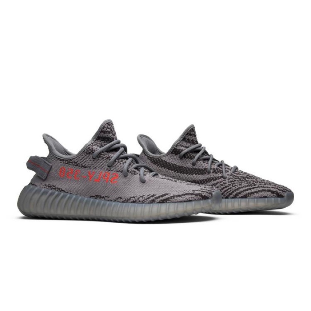 Yeezy boost 350 v2 beluga 2.0 lightly used.
